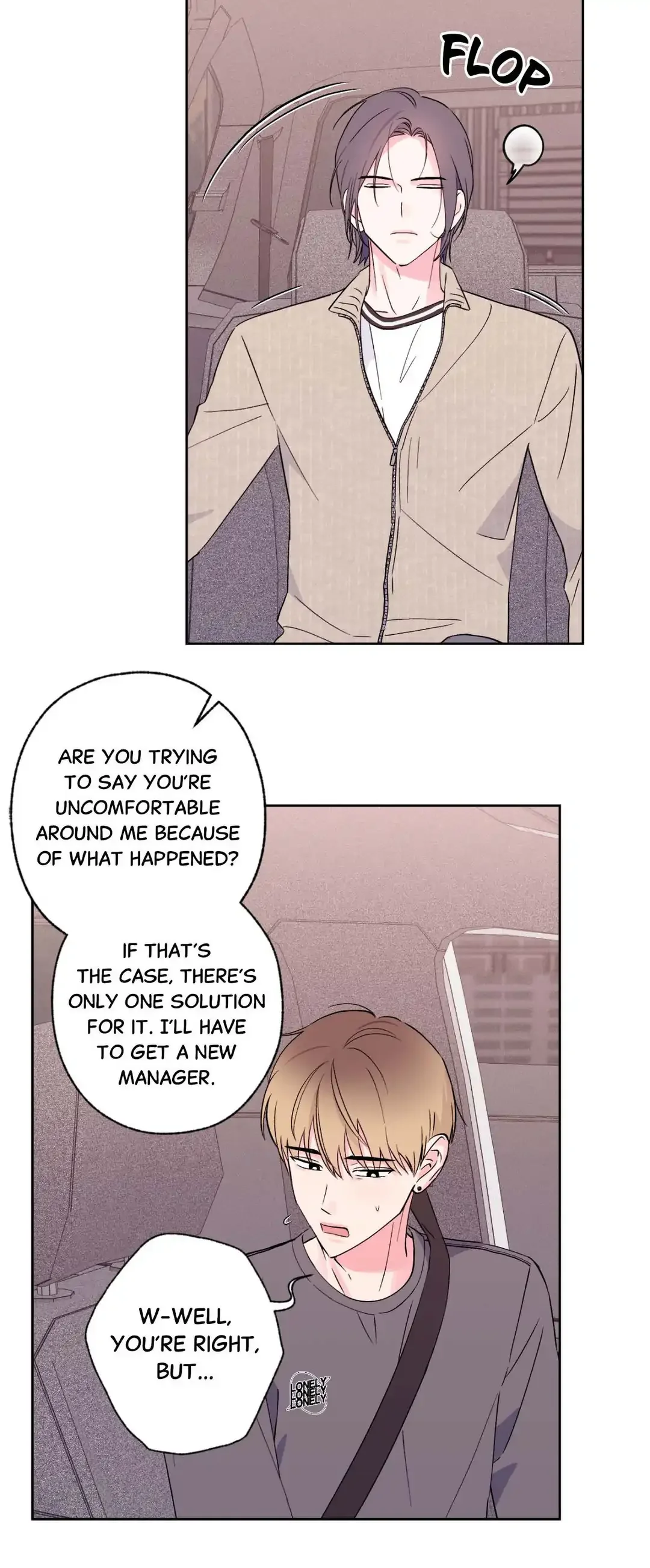 Breakout Scandal - Chapter 11 Page 4