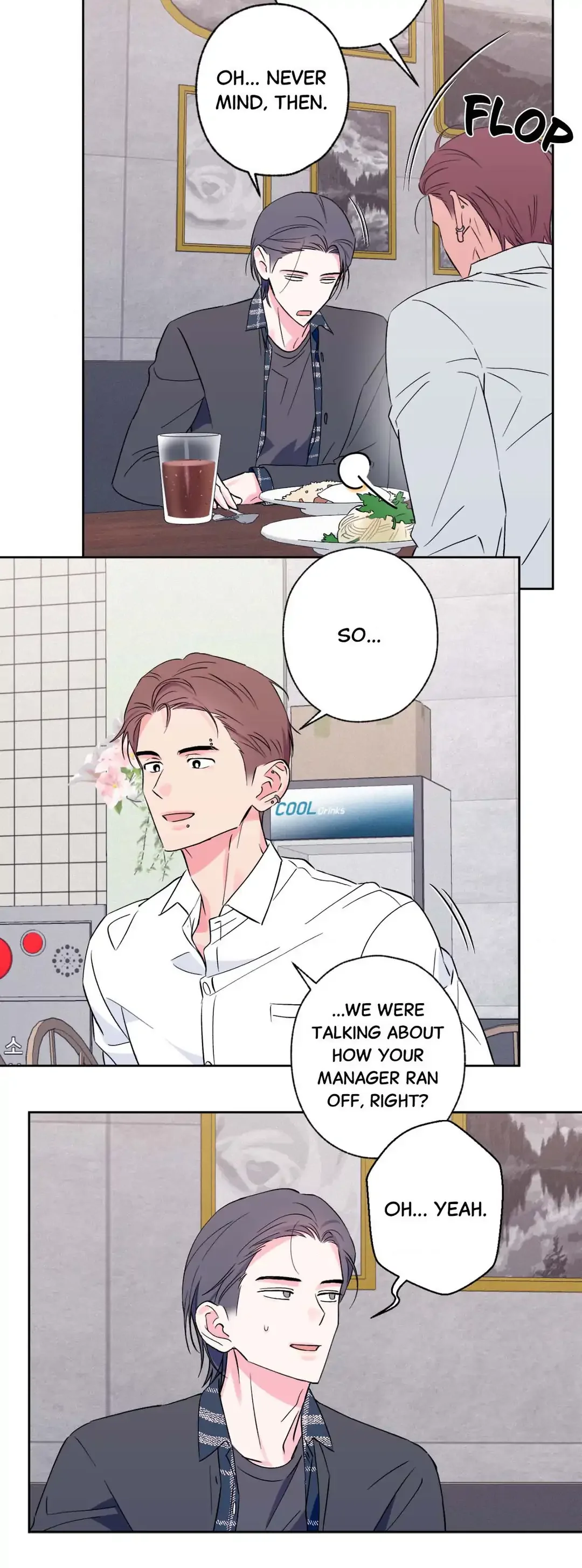 Breakout Scandal - Chapter 11 Page 22