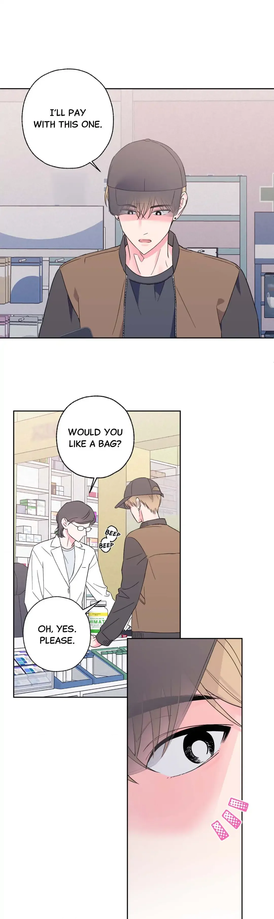 Breakout Scandal - Chapter 12 Page 1