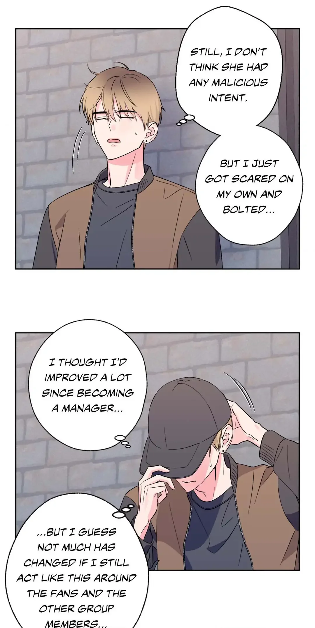 Breakout Scandal - Chapter 12 Page 23