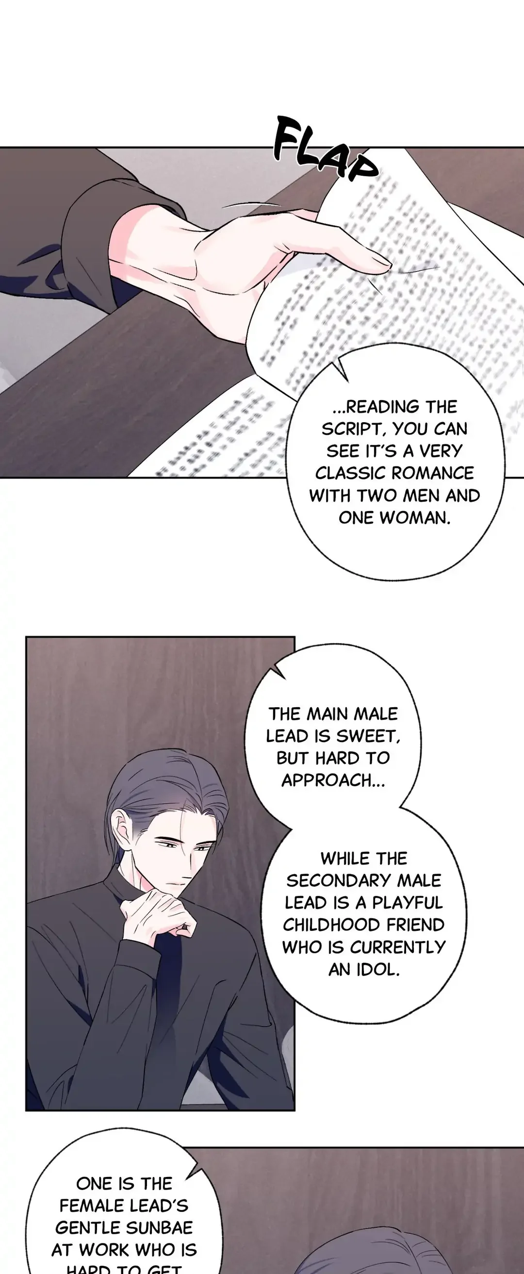 Breakout Scandal - Chapter 14 Page 1