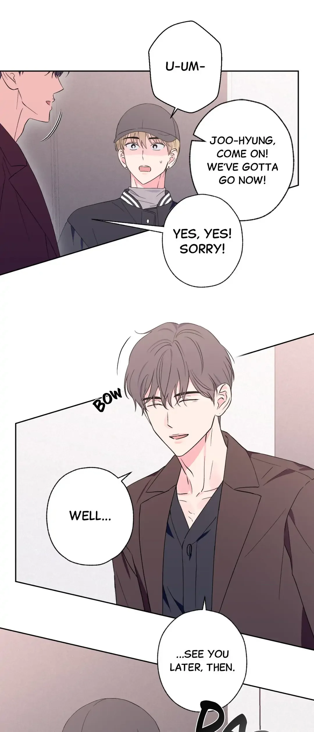 Breakout Scandal - Chapter 16 Page 17