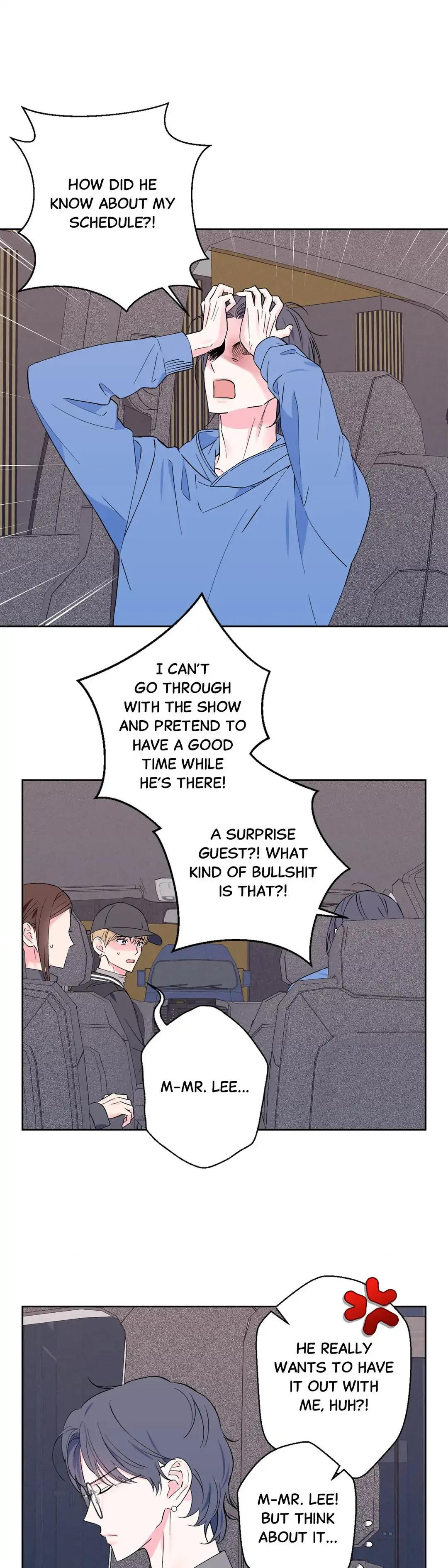 Breakout Scandal - Chapter 17 Page 1