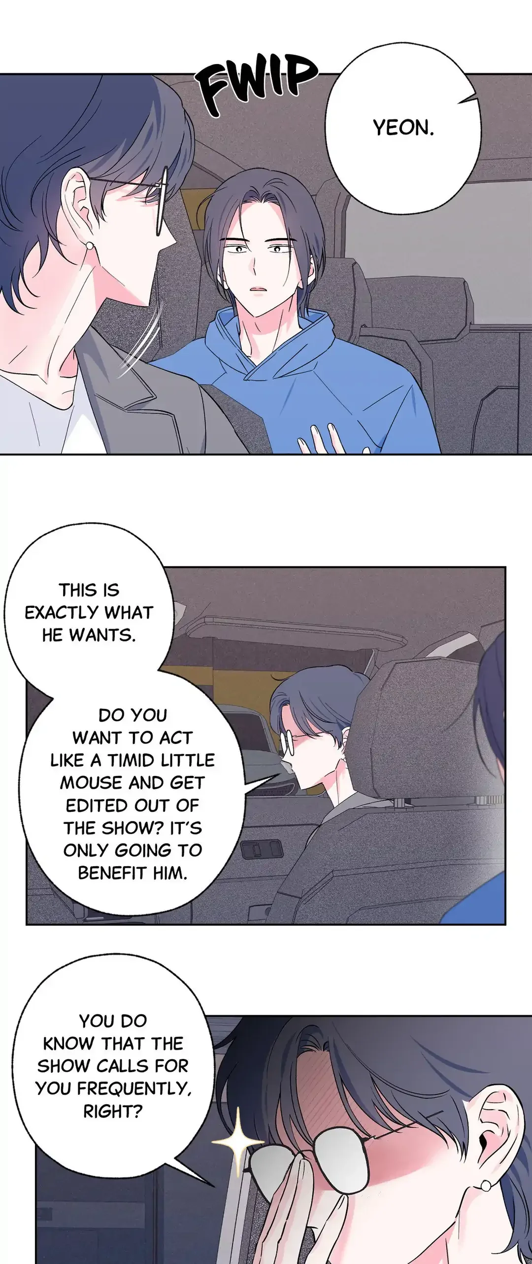 Breakout Scandal - Chapter 17 Page 3