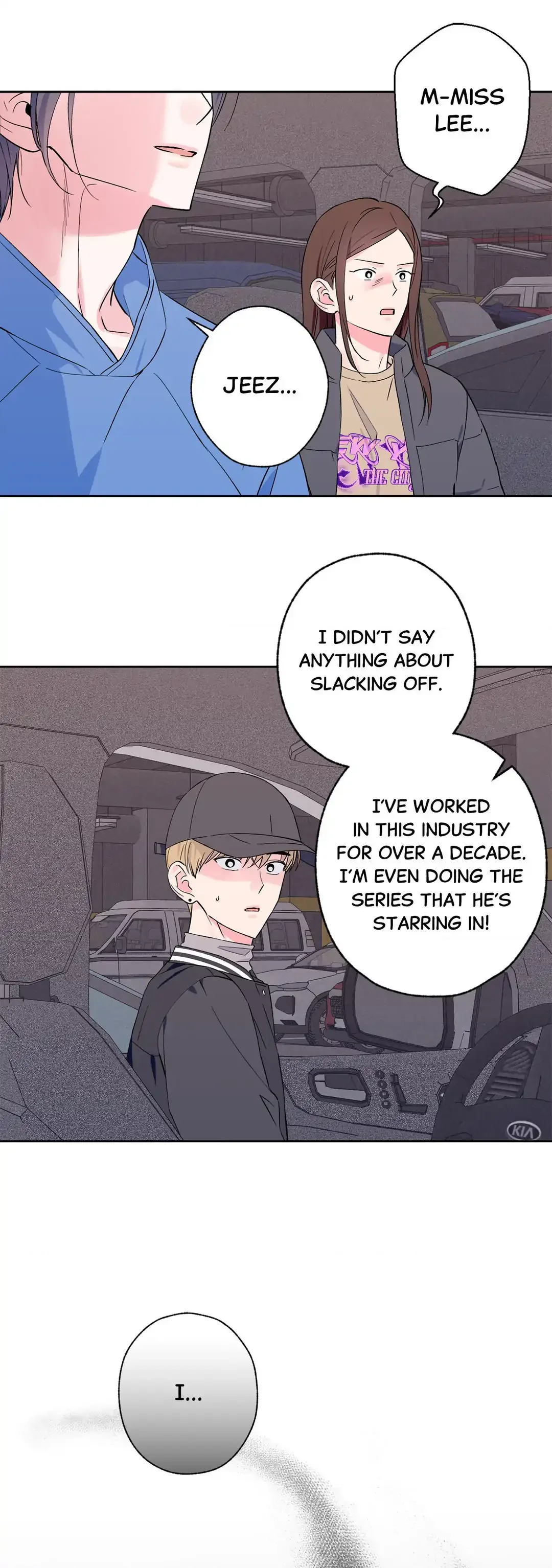 Breakout Scandal - Chapter 17 Page 5