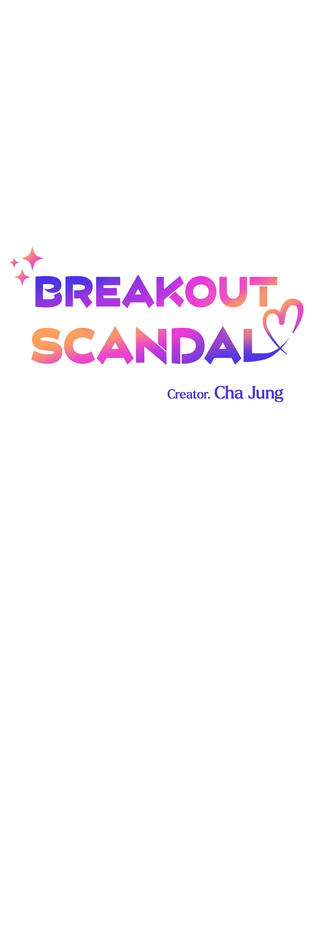 Breakout Scandal - Chapter 17 Page 8