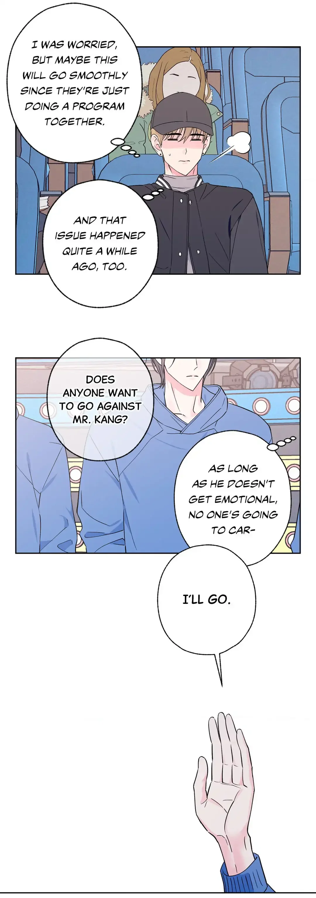 Breakout Scandal - Chapter 17 Page 13