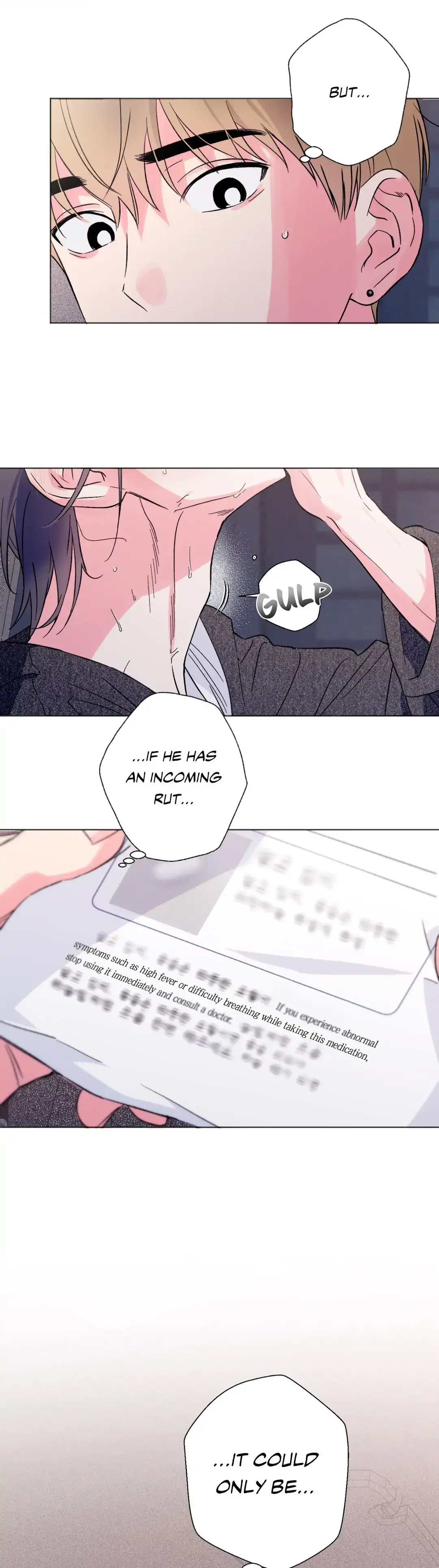 Breakout Scandal - Chapter 2 Page 34