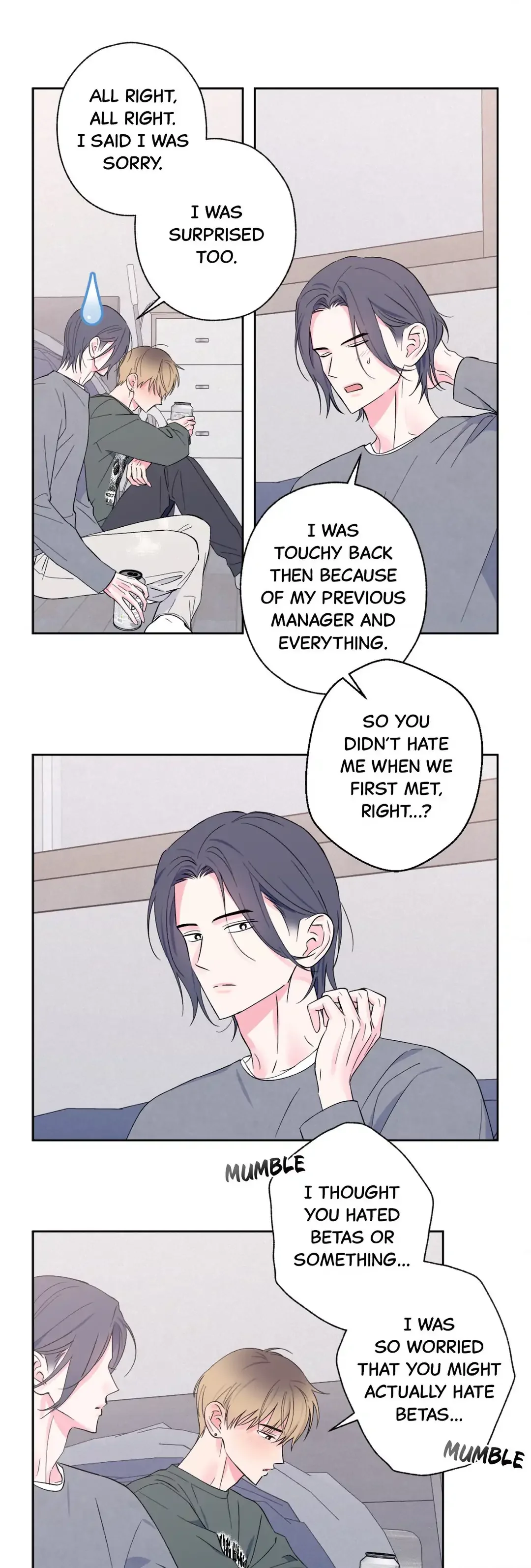 Breakout Scandal - Chapter 20 Page 5