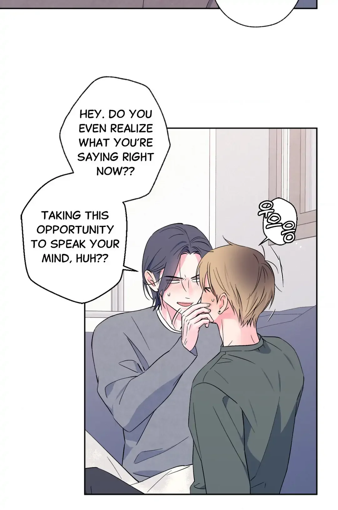 Breakout Scandal - Chapter 20 Page 22