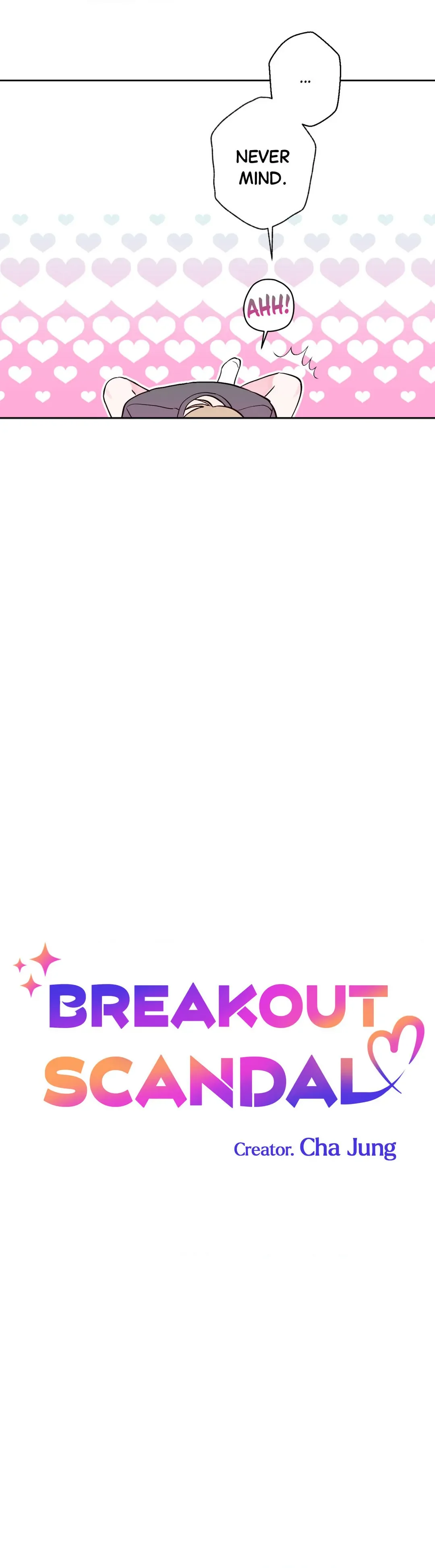 Breakout Scandal - Chapter 22 Page 5