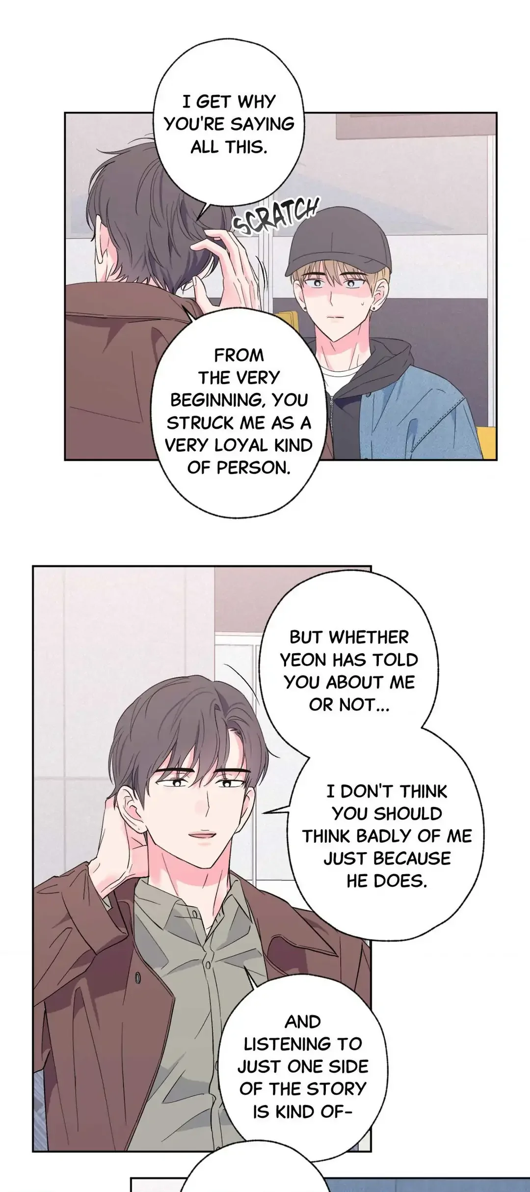 Breakout Scandal - Chapter 25 Page 14
