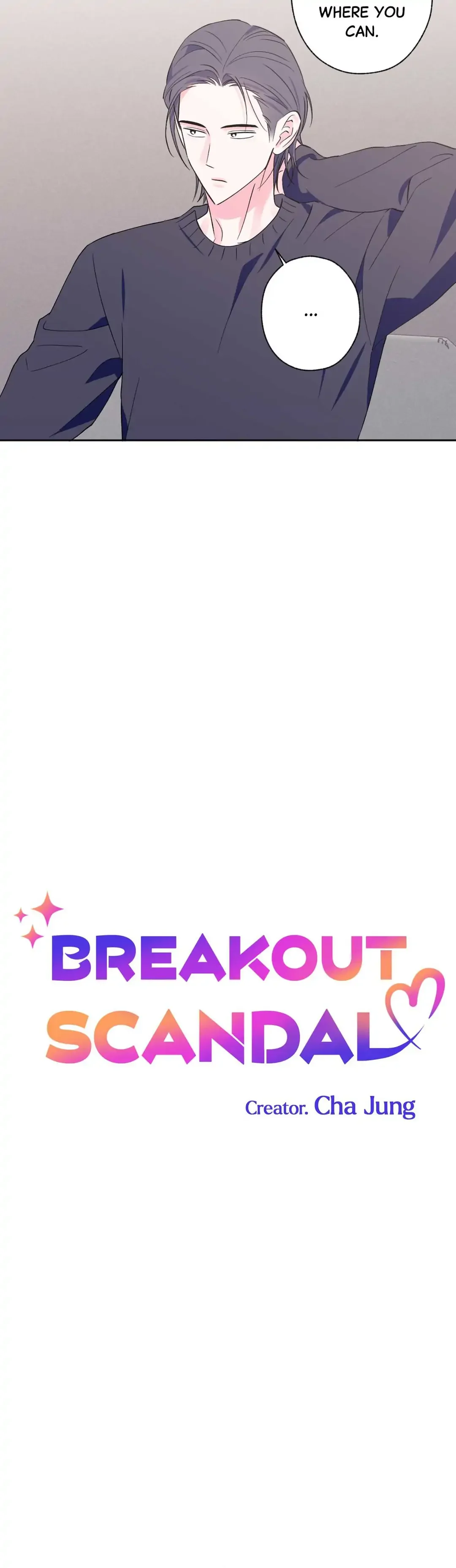 Breakout Scandal - Chapter 27 Page 9