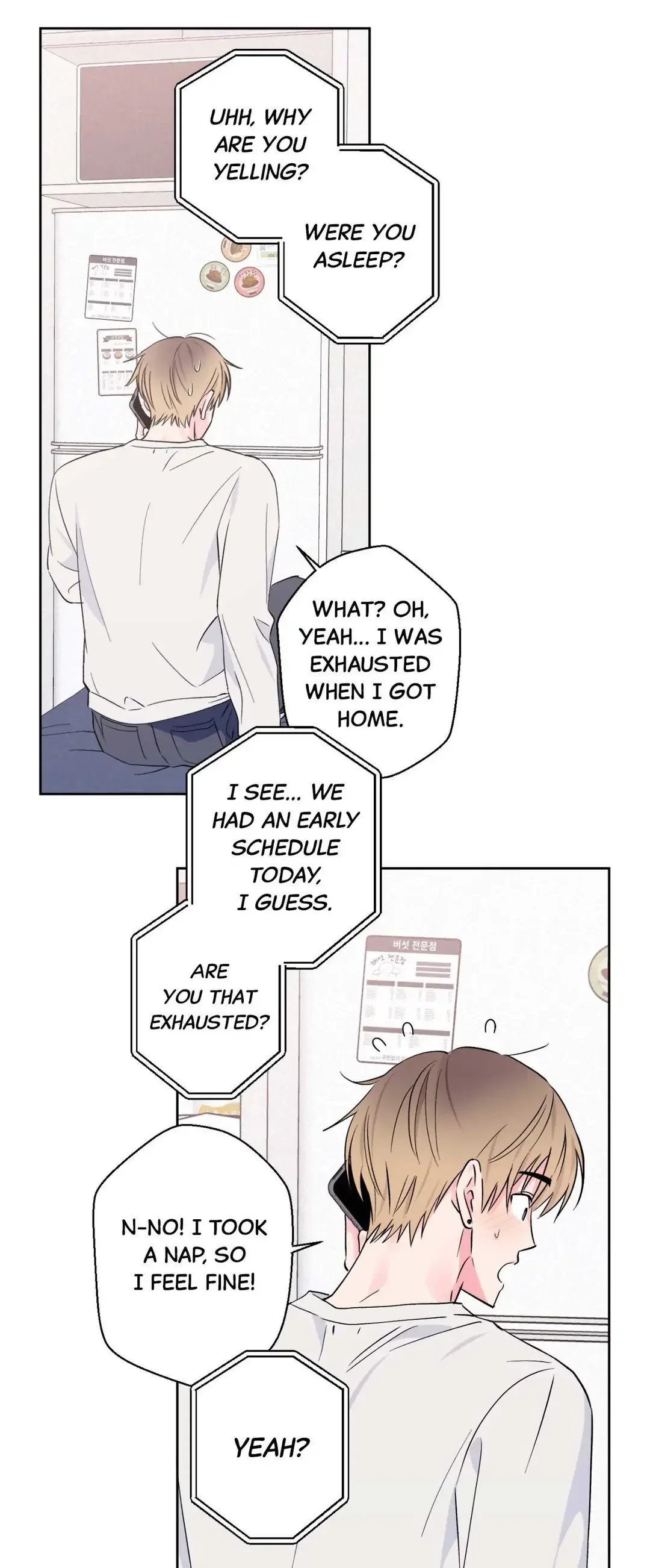 Breakout Scandal - Chapter 27 Page 12