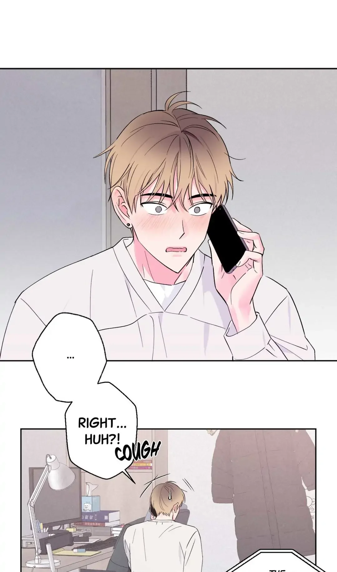 Breakout Scandal - Chapter 27 Page 14
