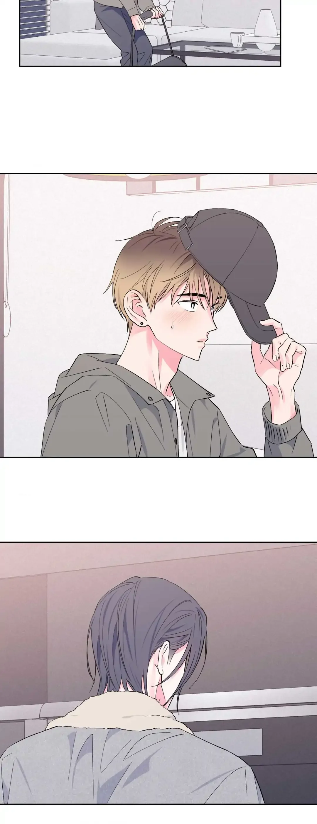 Breakout Scandal - Chapter 27 Page 23
