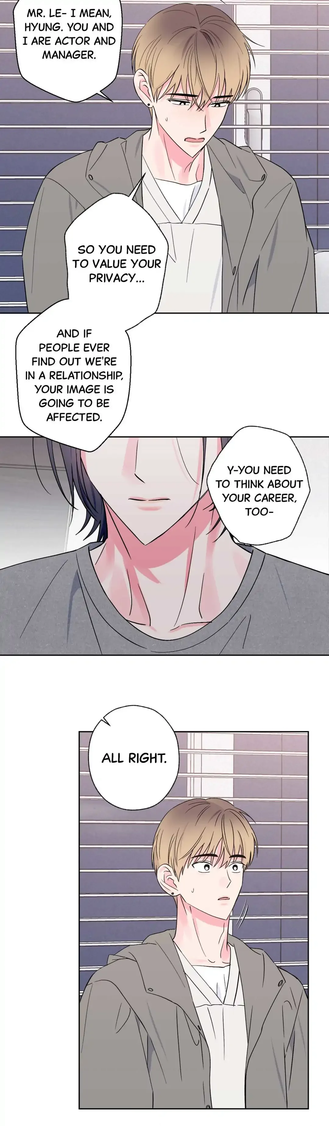 Breakout Scandal - Chapter 29 Page 5