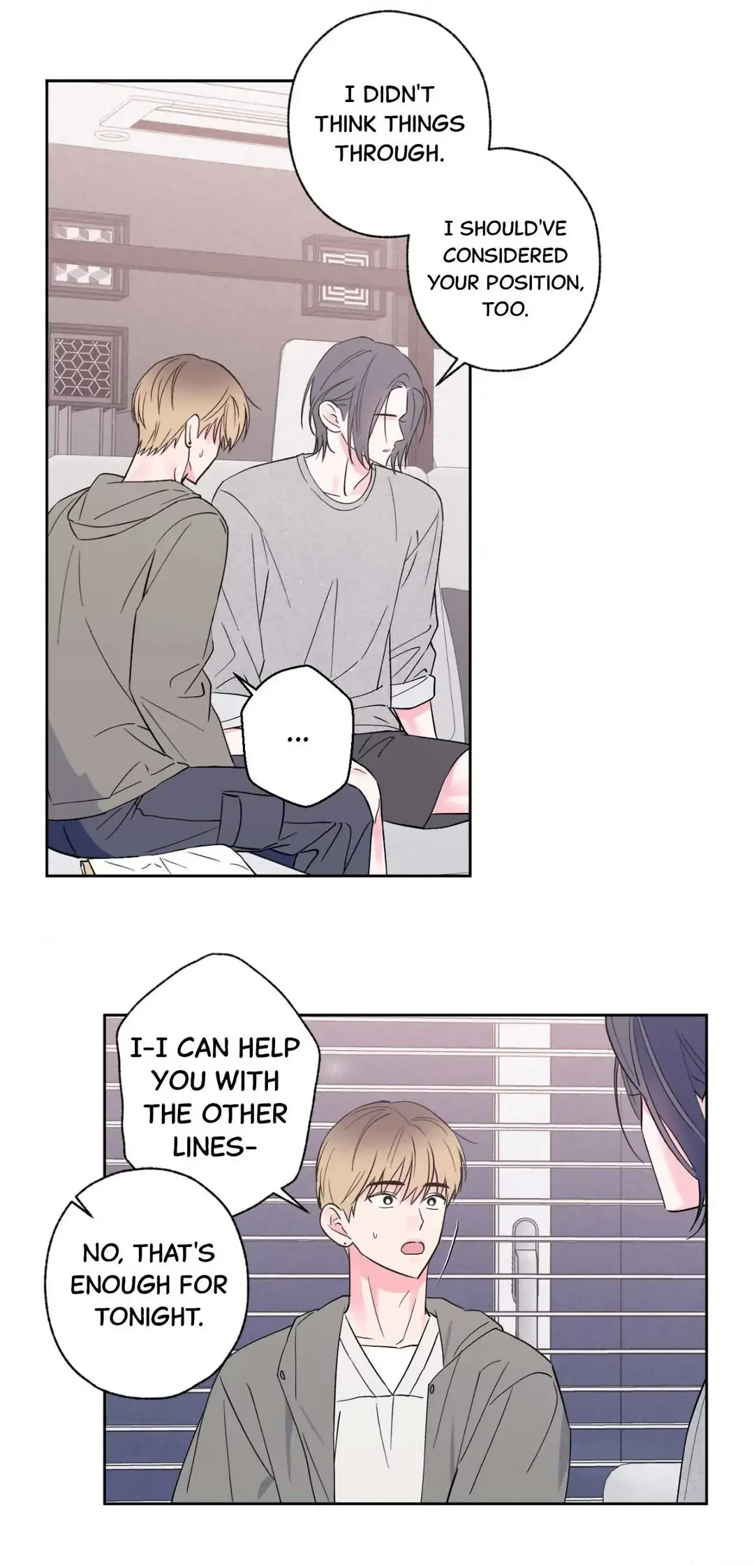 Breakout Scandal - Chapter 29 Page 6