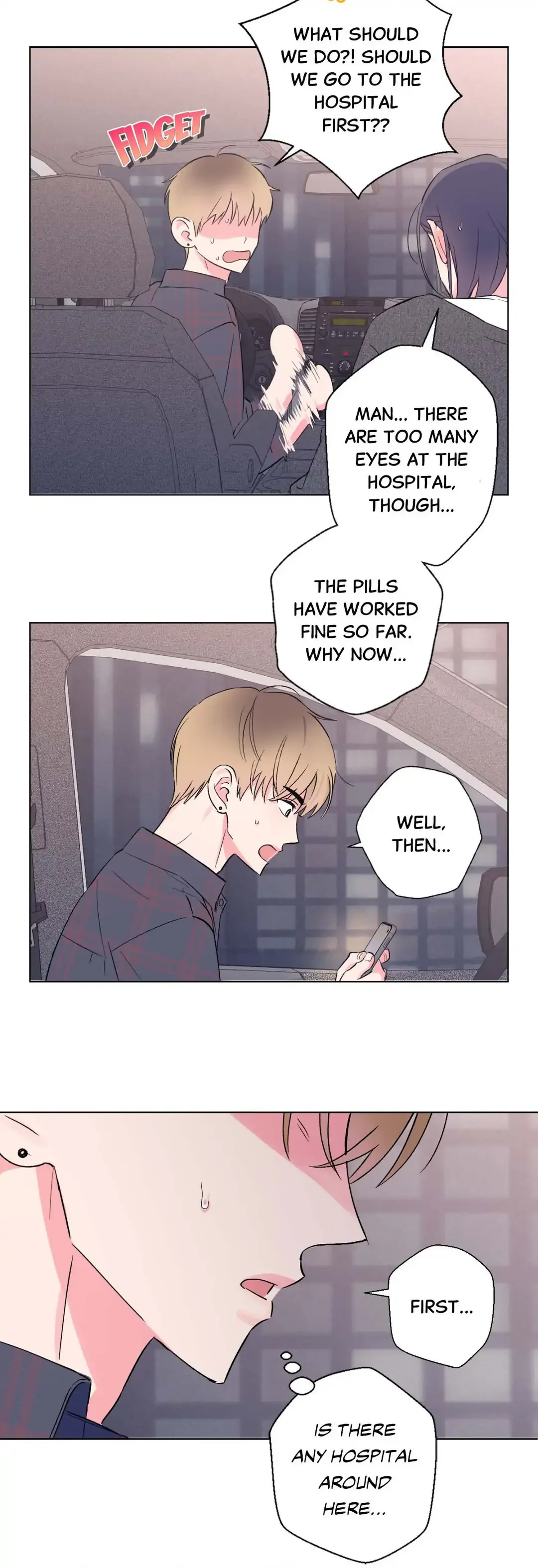 Breakout Scandal - Chapter 3 Page 7