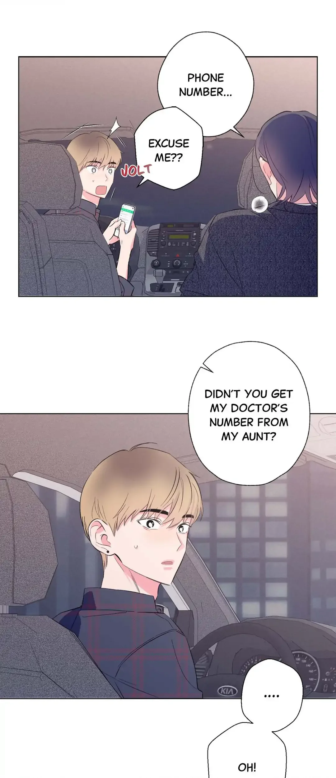 Breakout Scandal - Chapter 3 Page 10