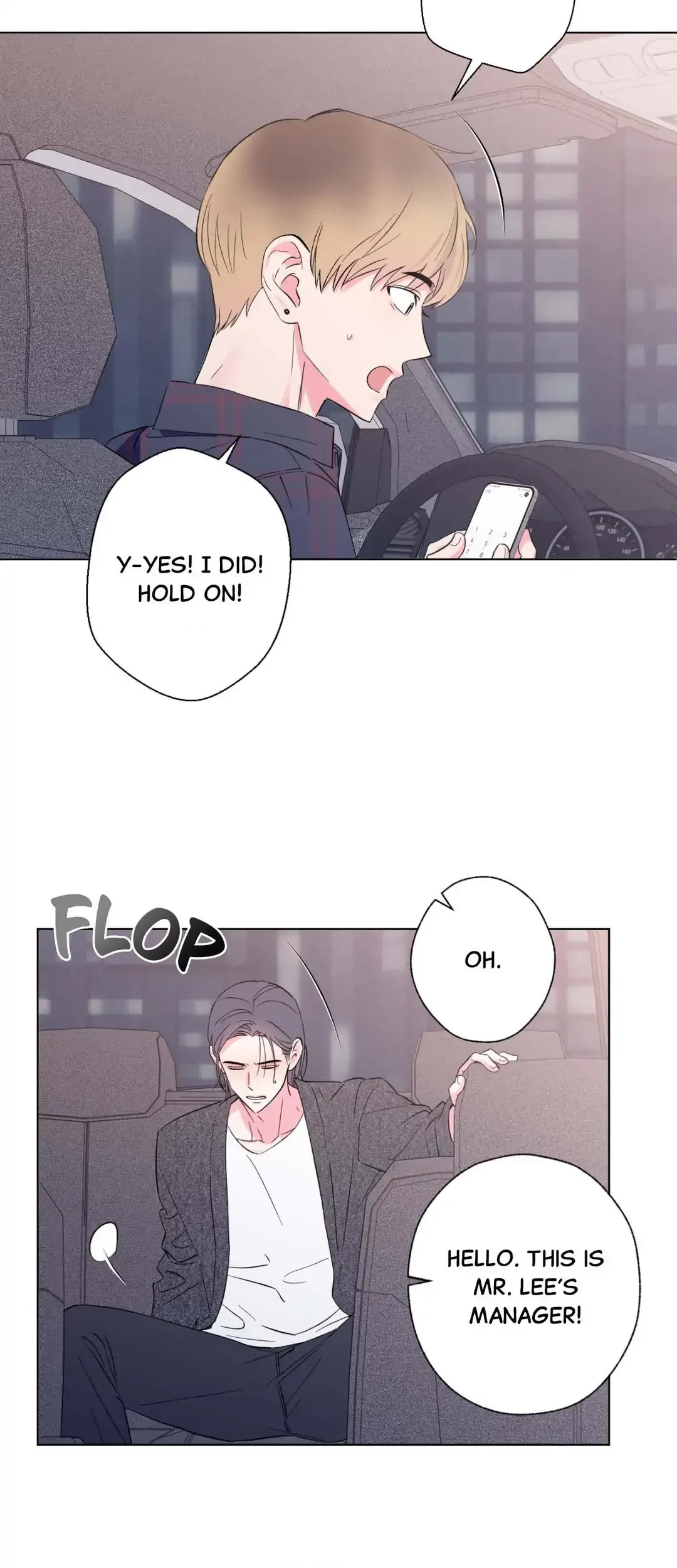 Breakout Scandal - Chapter 3 Page 11
