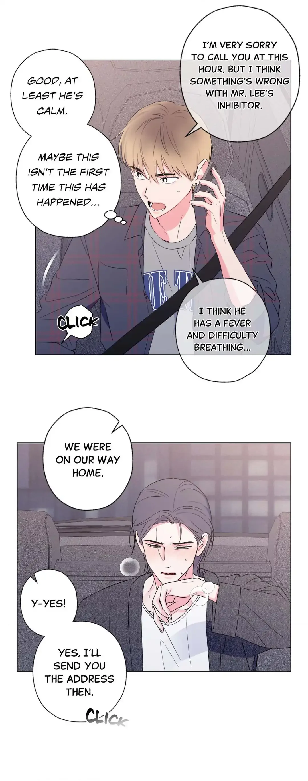 Breakout Scandal - Chapter 3 Page 12