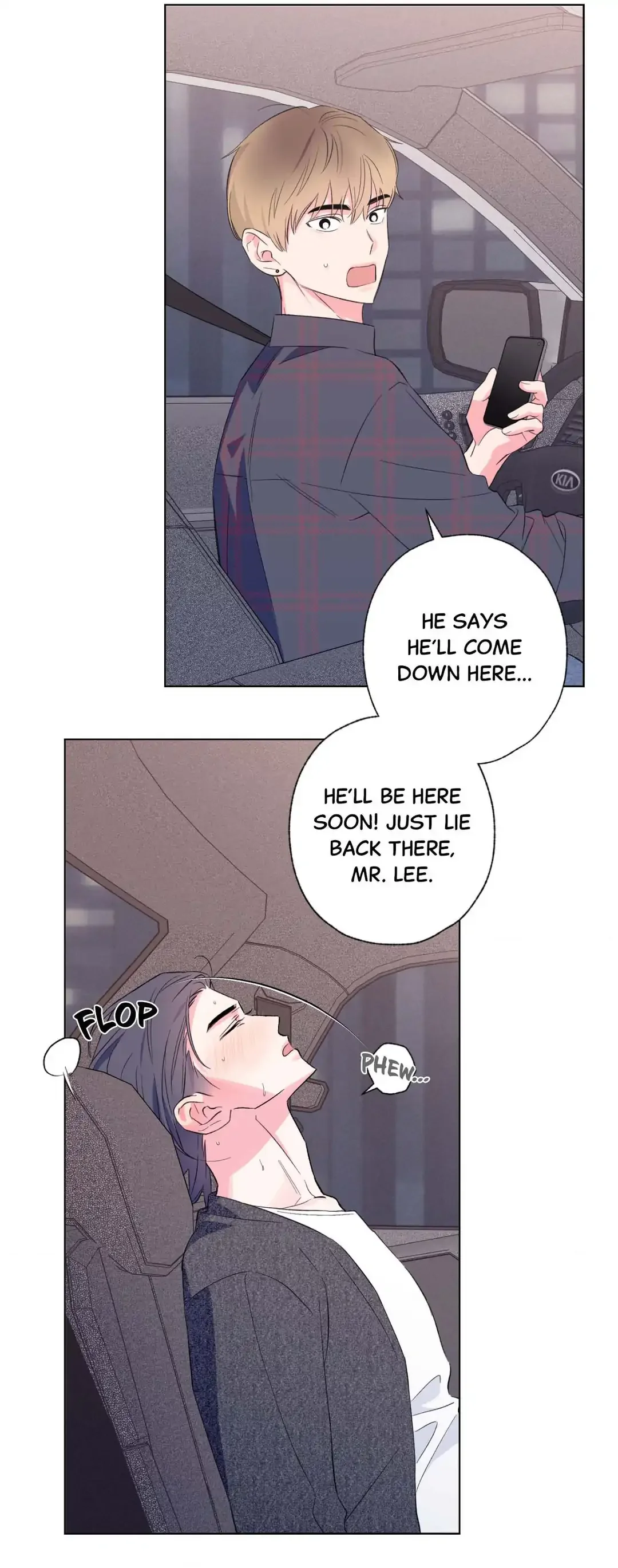 Breakout Scandal - Chapter 3 Page 13