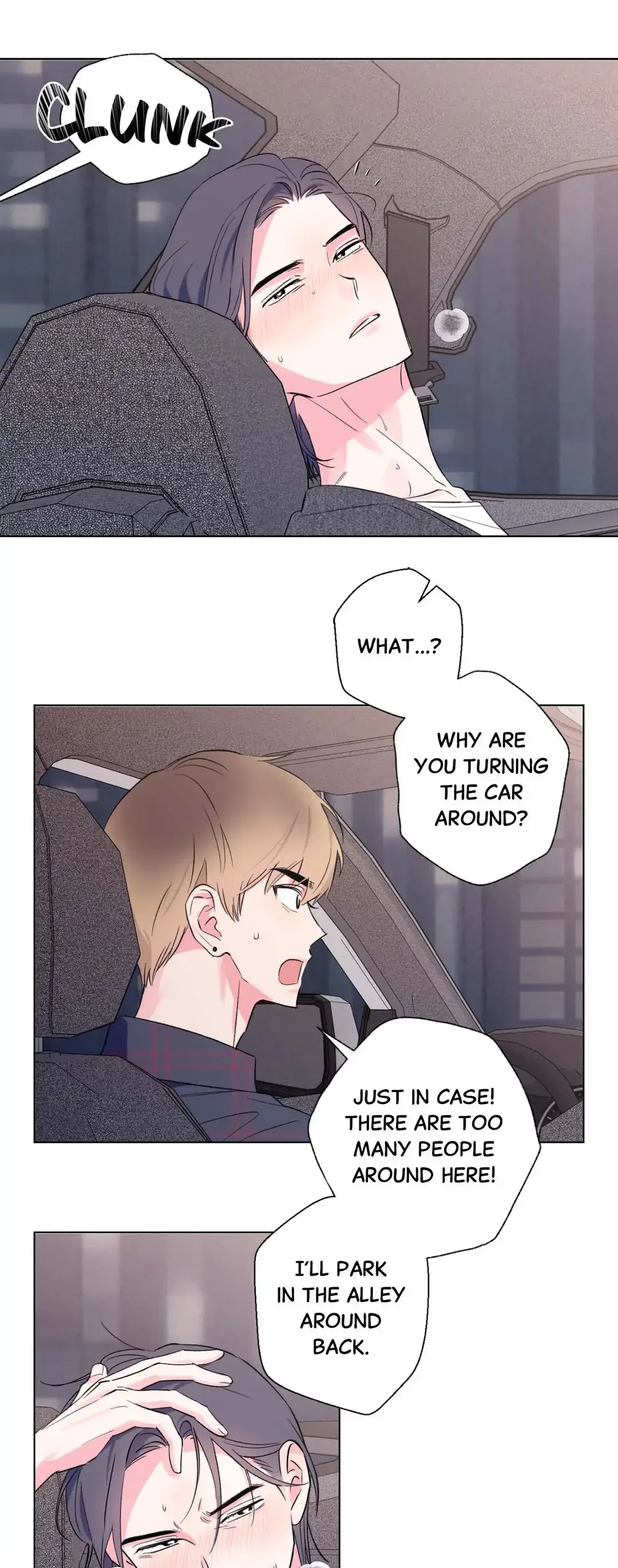 Breakout Scandal - Chapter 3 Page 14