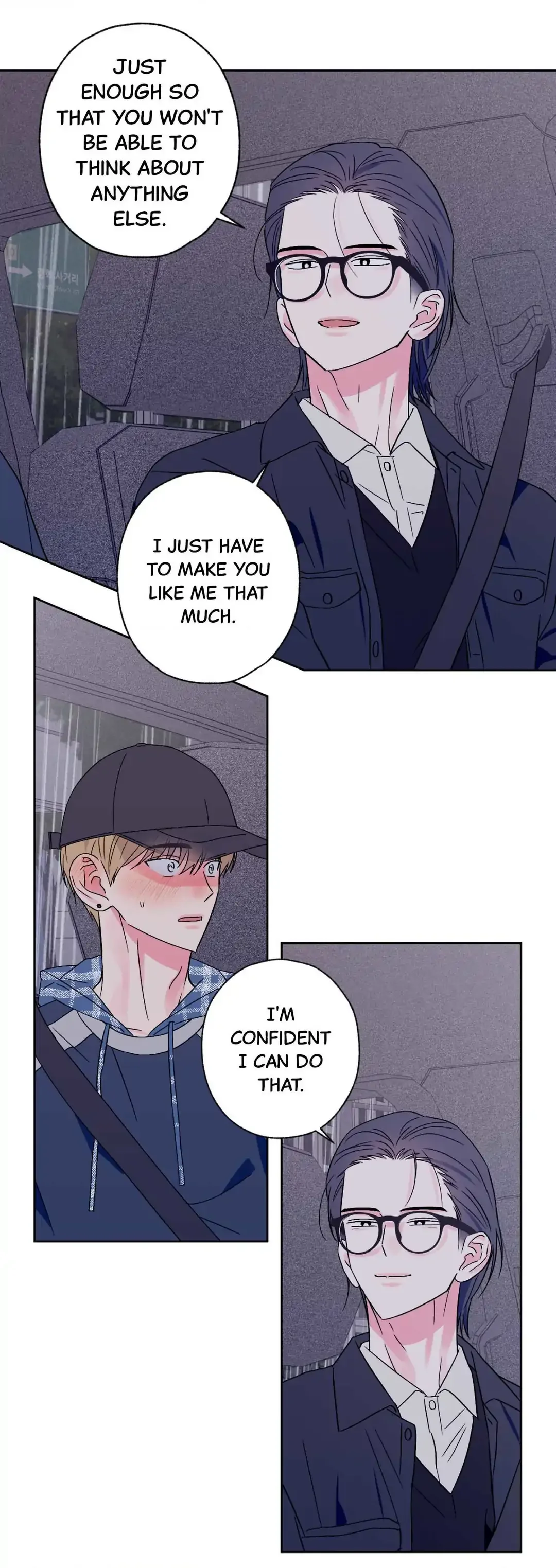 Breakout Scandal - Chapter 30 Page 25