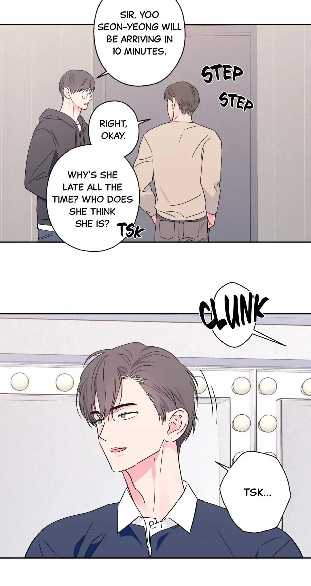 Breakout Scandal - Chapter 31 Page 15