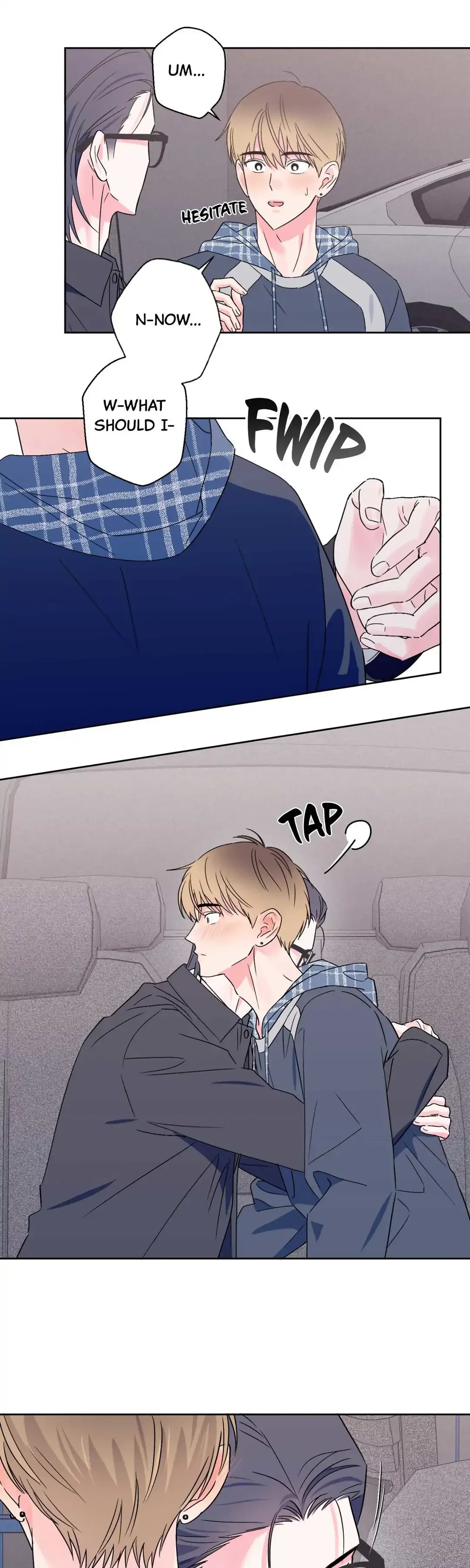 Breakout Scandal - Chapter 32 Page 8