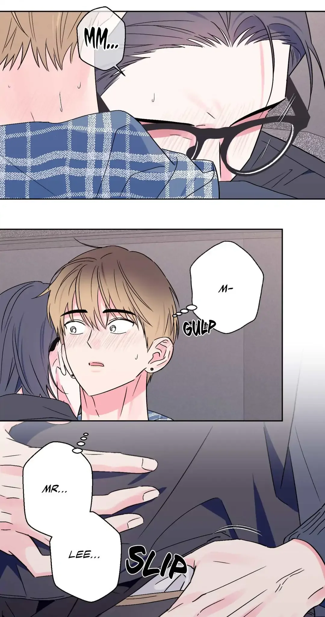 Breakout Scandal - Chapter 32 Page 14
