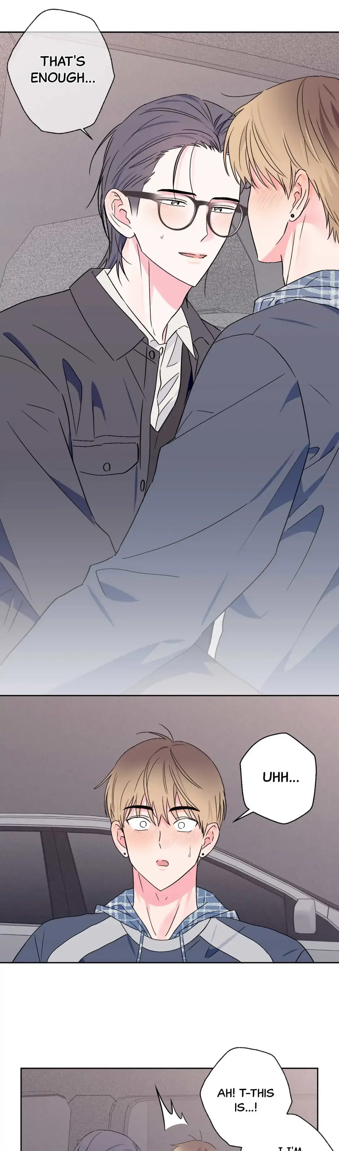 Breakout Scandal - Chapter 32 Page 16