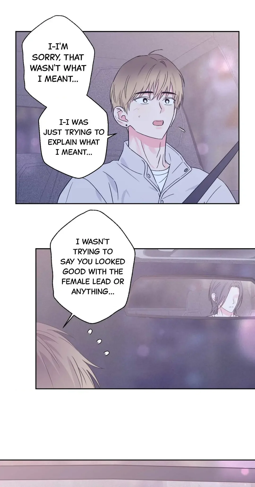 Breakout Scandal - Chapter 34 Page 14