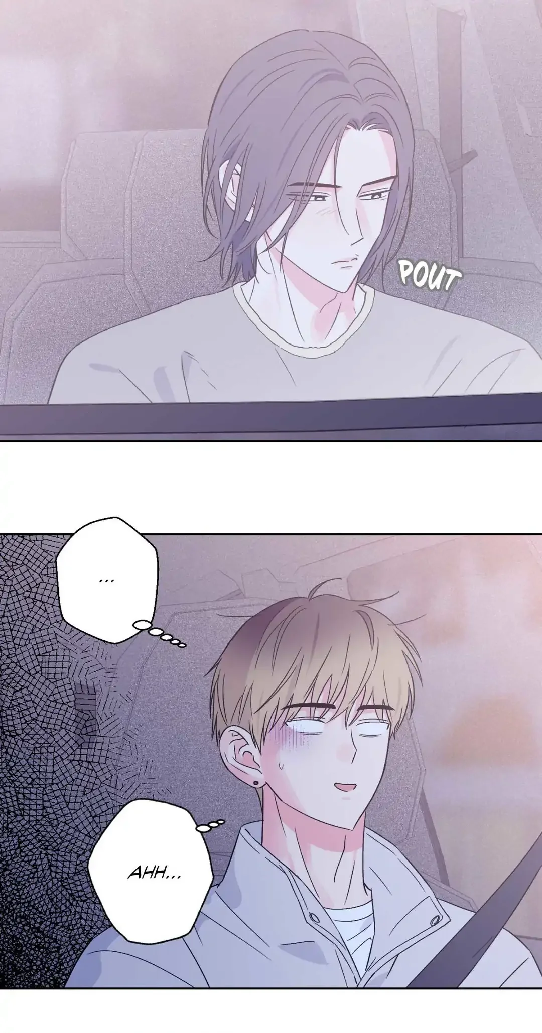 Breakout Scandal - Chapter 34 Page 15