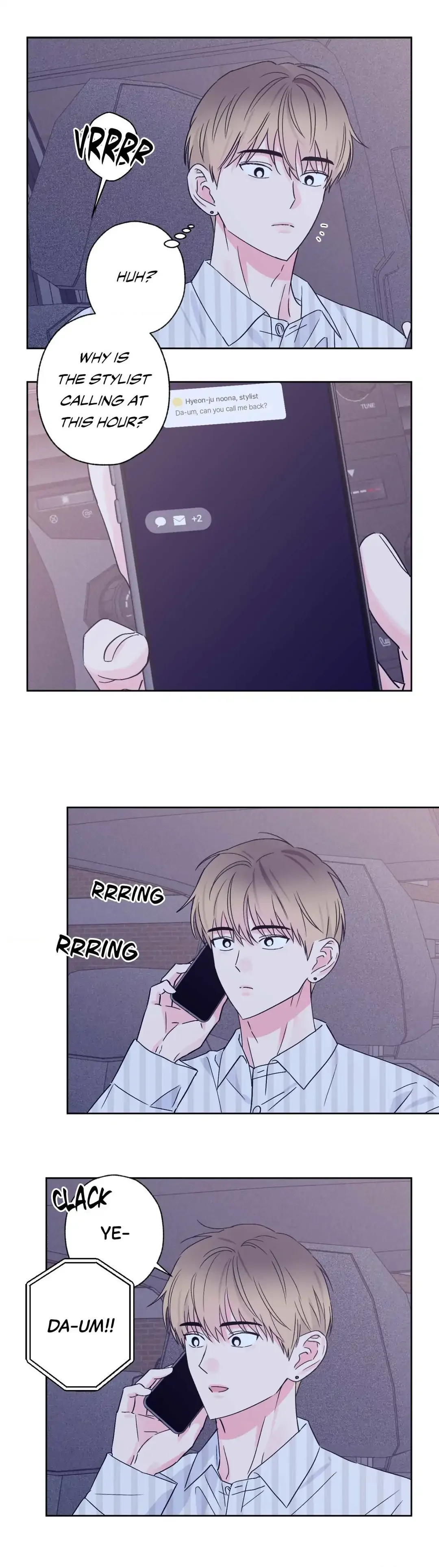 Breakout Scandal - Chapter 39 Page 17