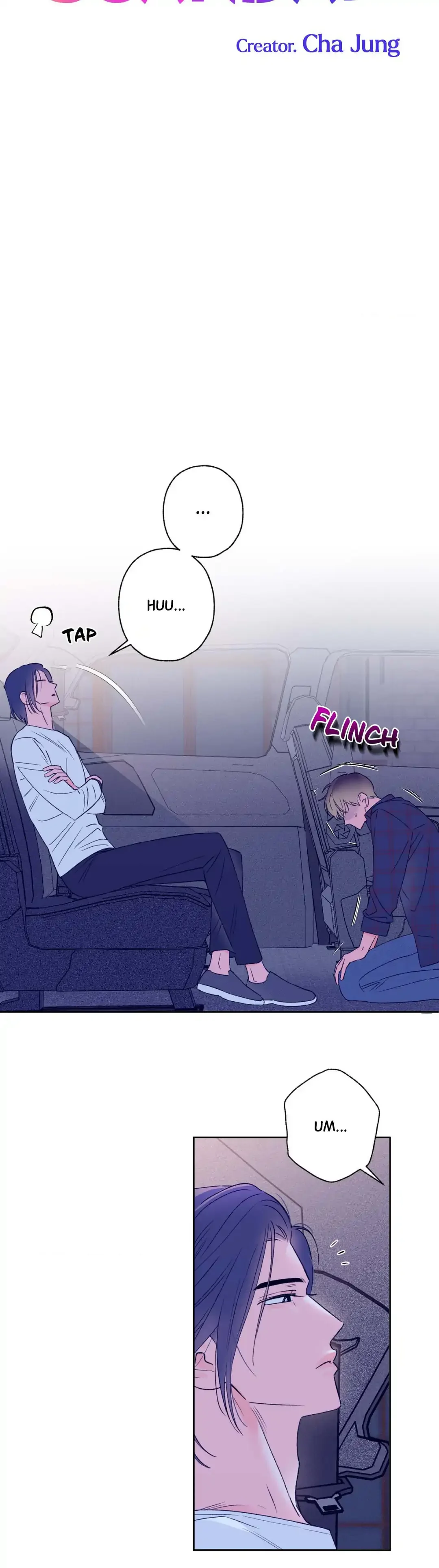 Breakout Scandal - Chapter 4 Page 7