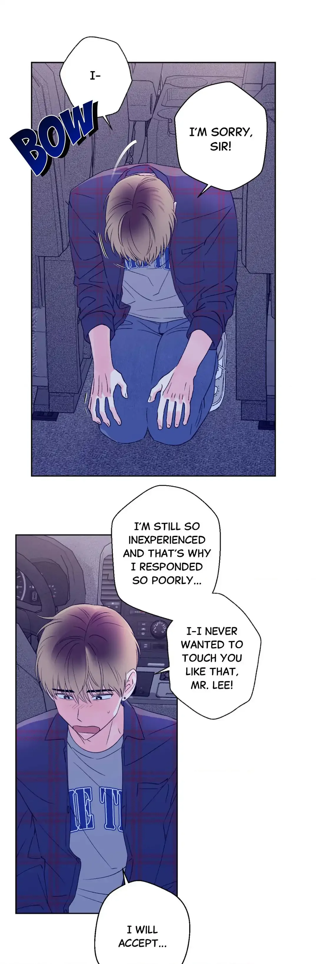 Breakout Scandal - Chapter 4 Page 8