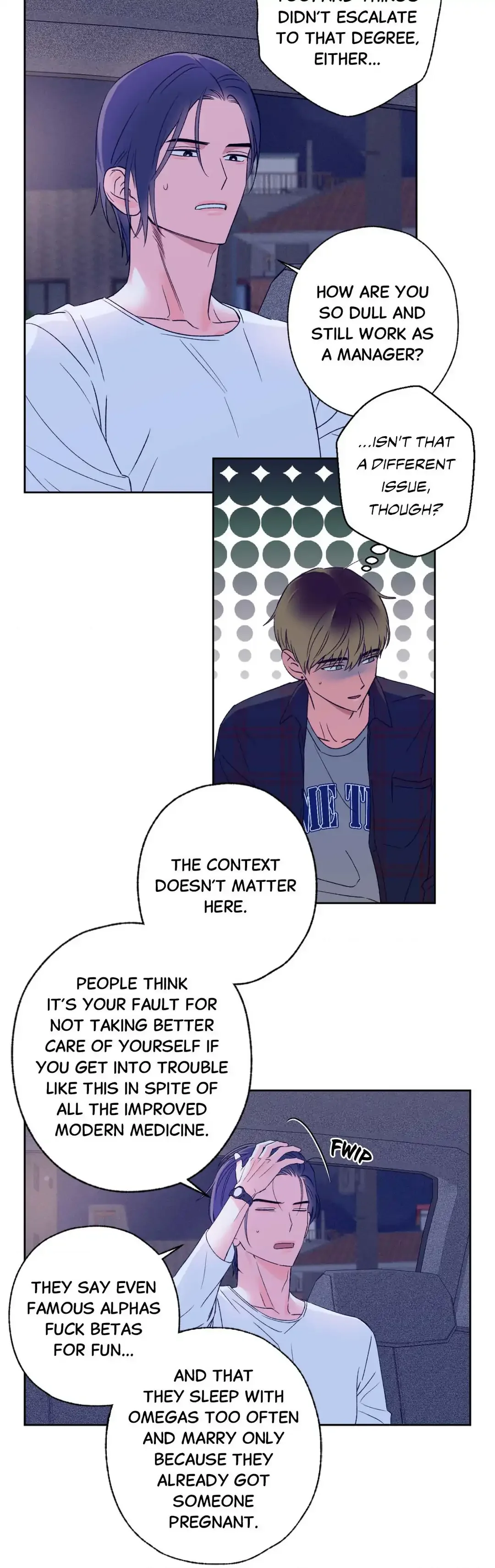 Breakout Scandal - Chapter 4 Page 13