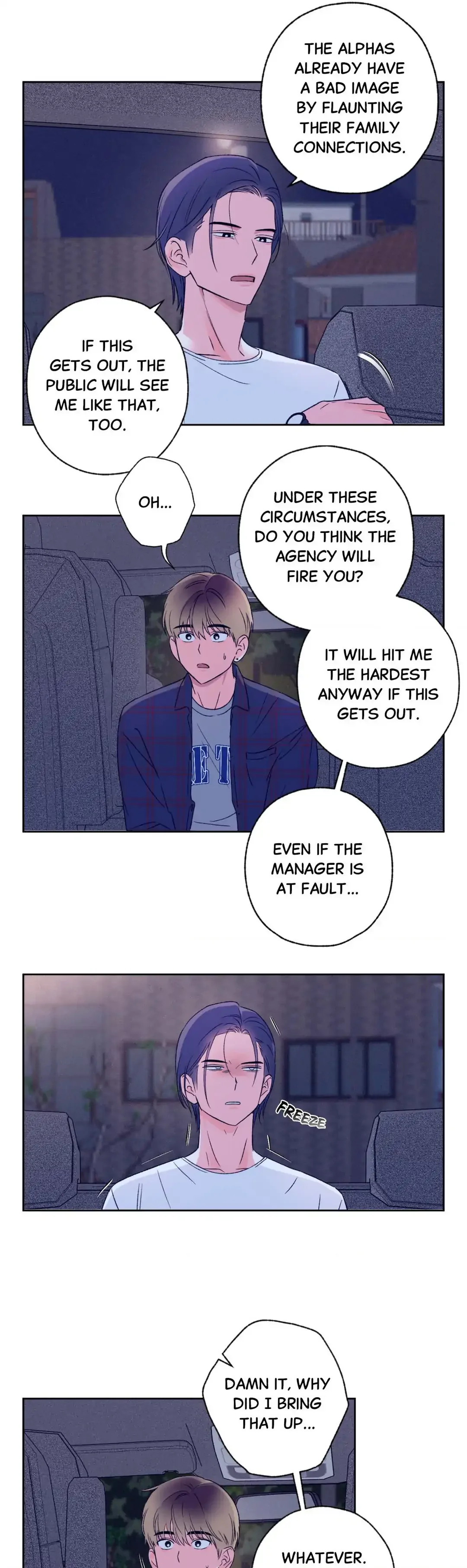 Breakout Scandal - Chapter 4 Page 14