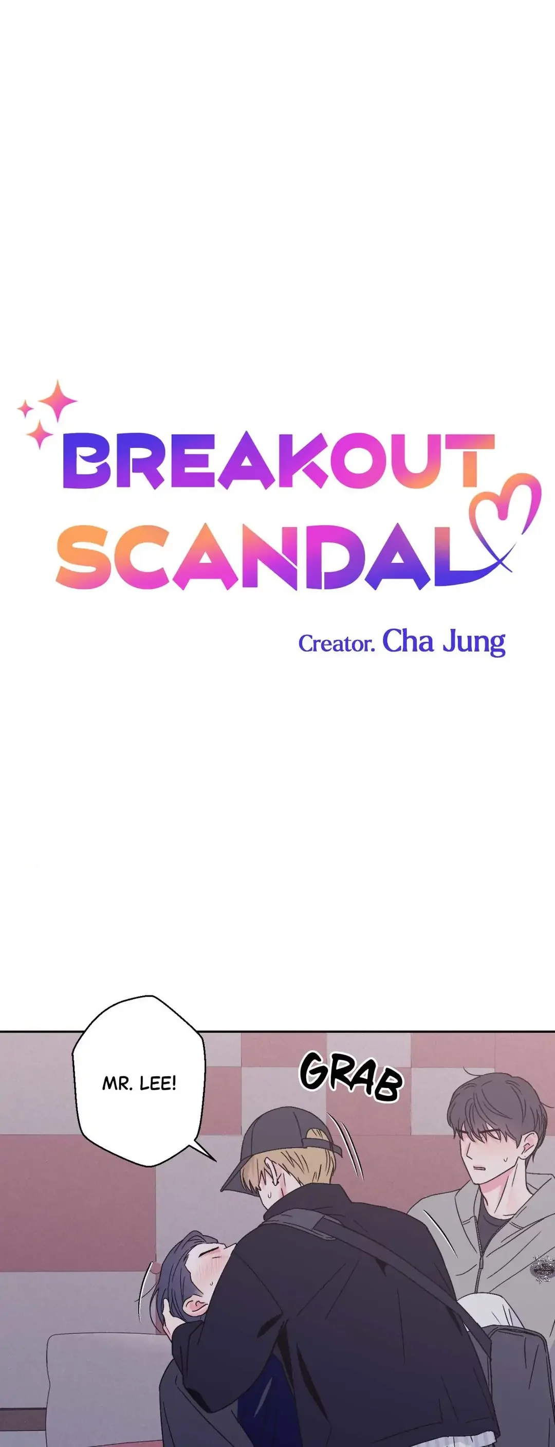 Breakout Scandal - Chapter 41 Page 7