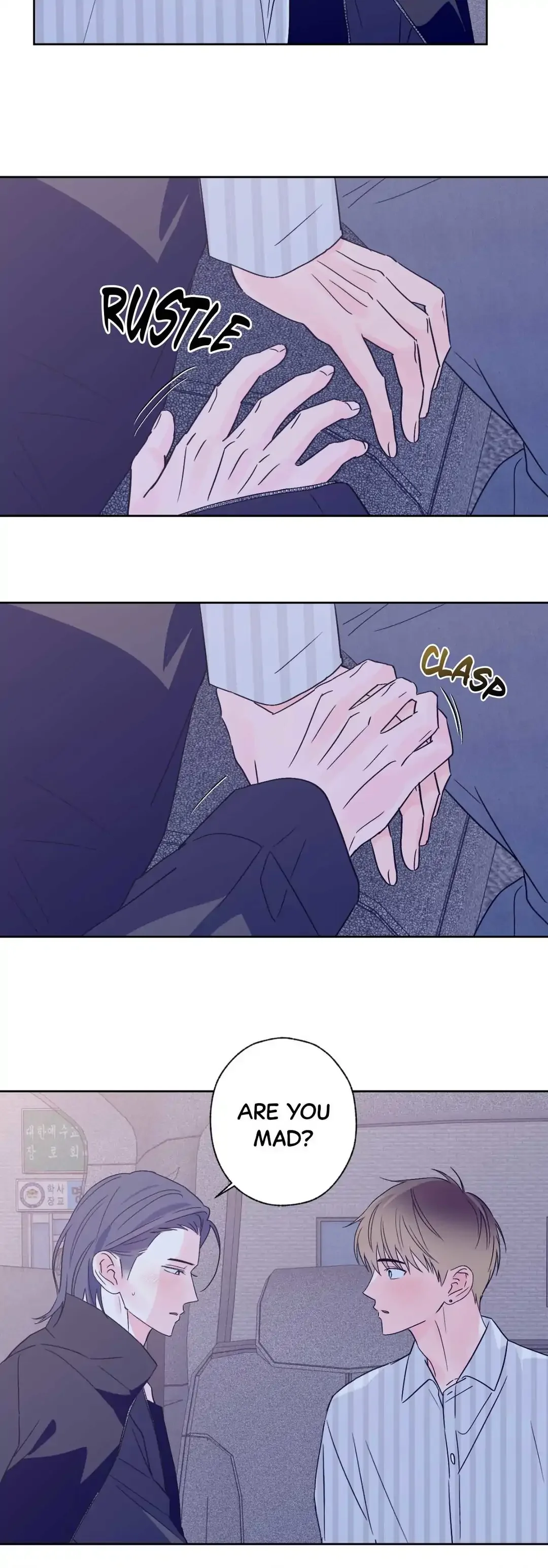 Breakout Scandal - Chapter 41 Page 22