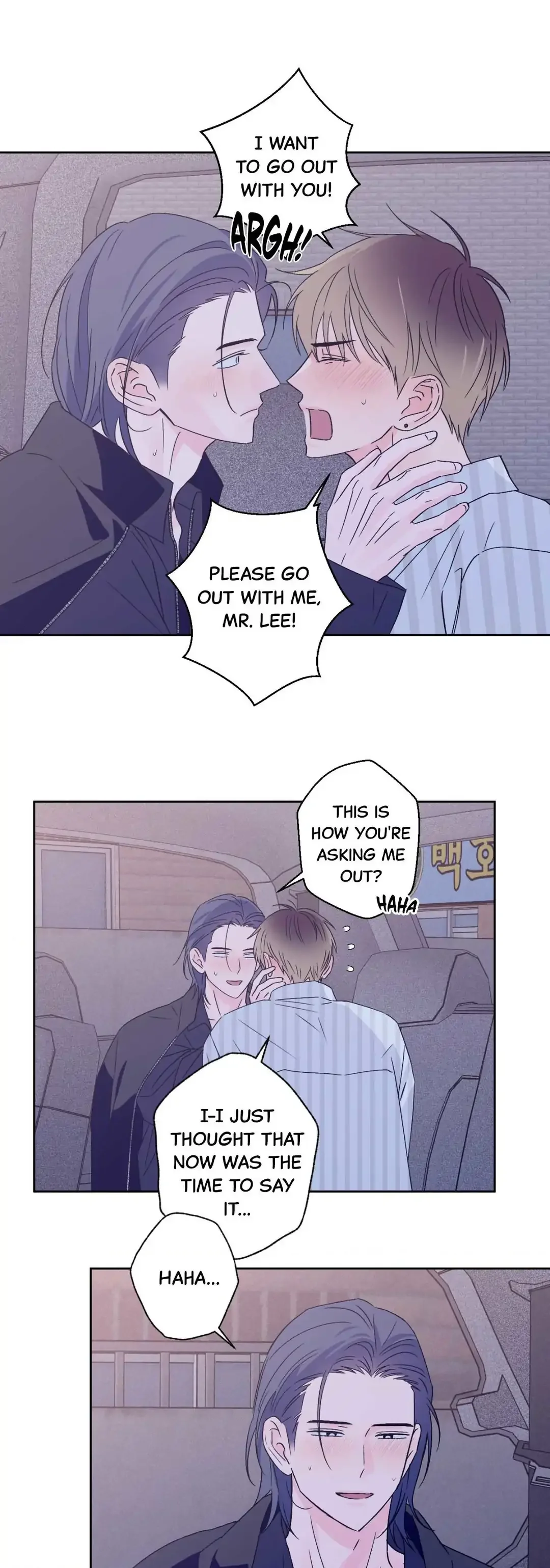 Breakout Scandal - Chapter 41 Page 27