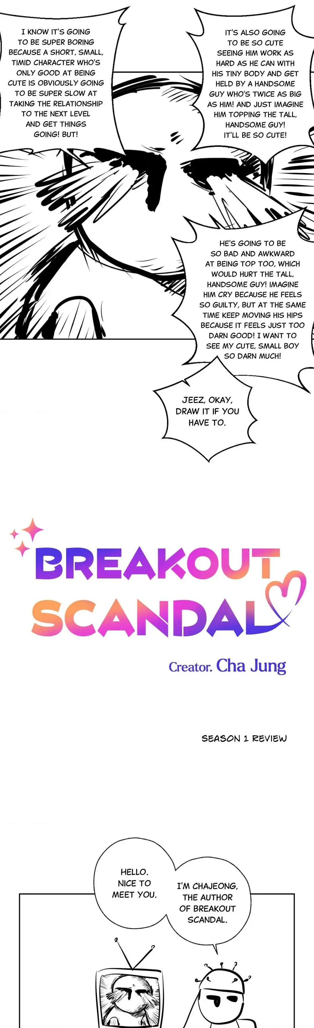 Breakout Scandal - Chapter 42.1 Page 4