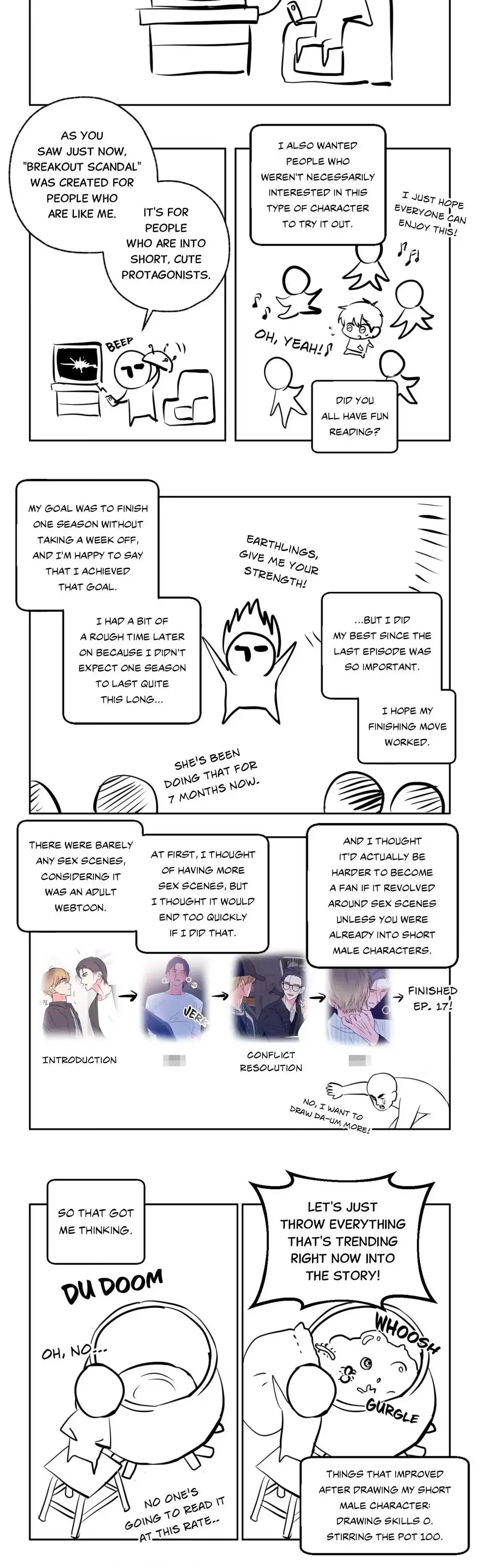 Breakout Scandal - Chapter 42.1 Page 5