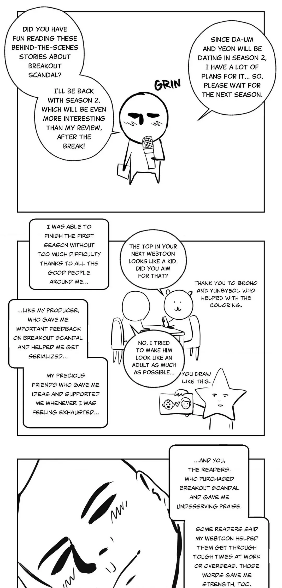 Breakout Scandal - Chapter 42.1 Page 10