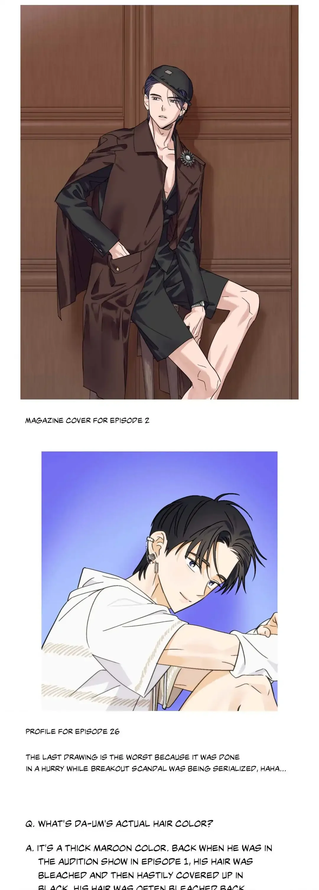 Breakout Scandal - Chapter 42.1 Page 16