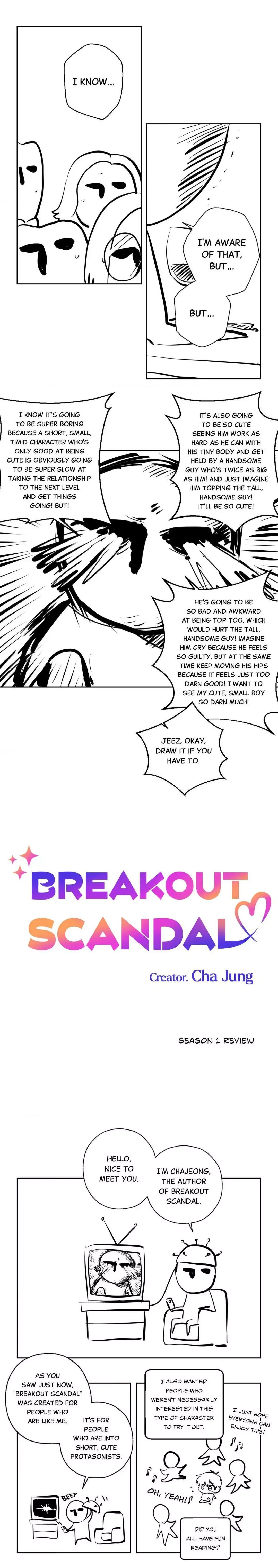 Breakout Scandal - Chapter 42.5 Page 3