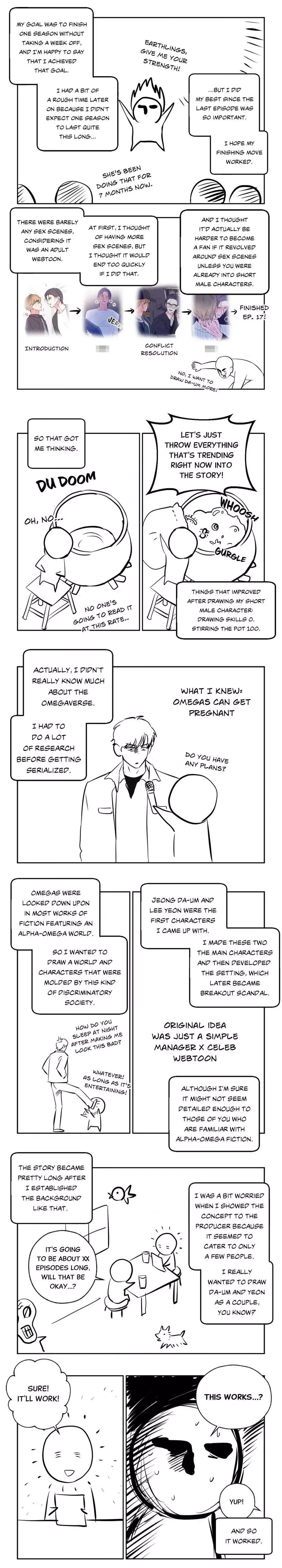 Breakout Scandal - Chapter 42.5 Page 4