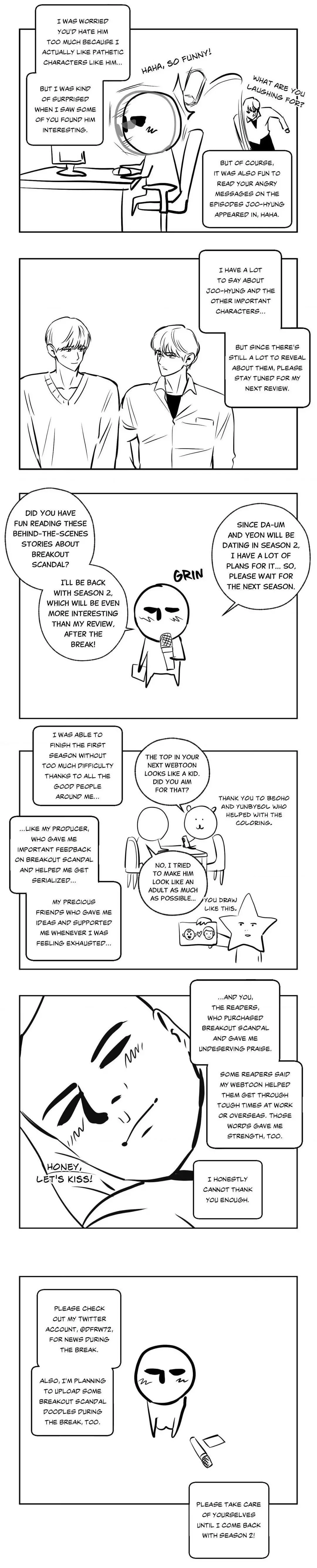 Breakout Scandal - Chapter 42.5 Page 6